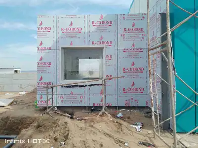 اعمال كلادينج 4