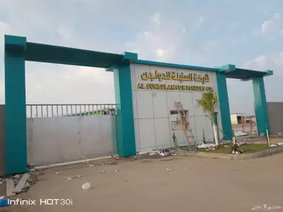 اعمال كلادينج 1