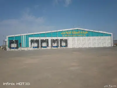 اعمال كلادينج 0
