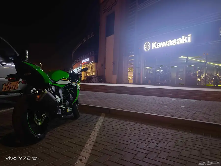 2025 Kawasaki zx6r 4
