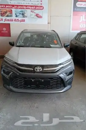 اوربان كروزر 0