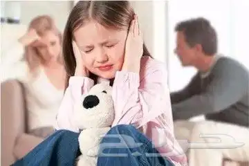 علاج الخلعه وحجامه 1