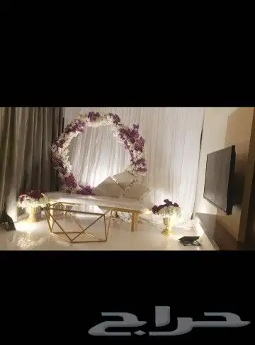 كوش 7