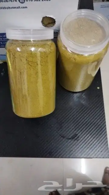 بهارات مشكلة وأعشاب للقيلون 0