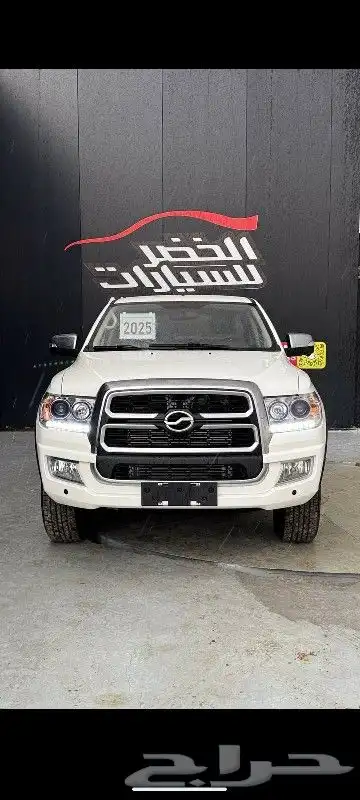 زد اكس تيرالورد 0