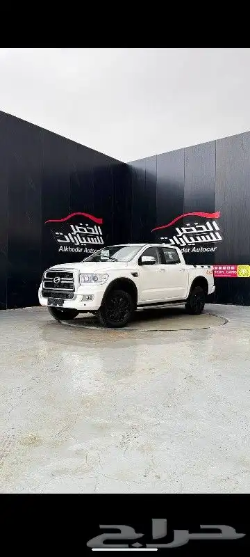 زد اكس تيرالورد 1
