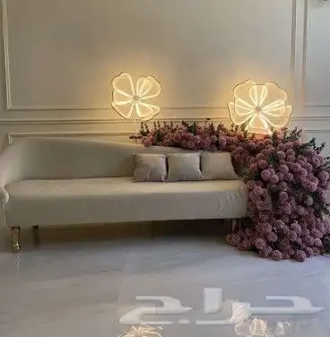 كوش 15