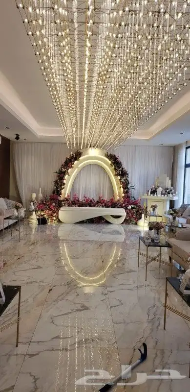 كوش 5