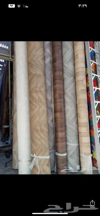 فراش موكيت سجاد فنيل 6