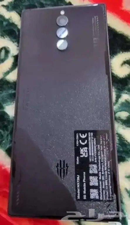 رد ماجيك 8برو 2