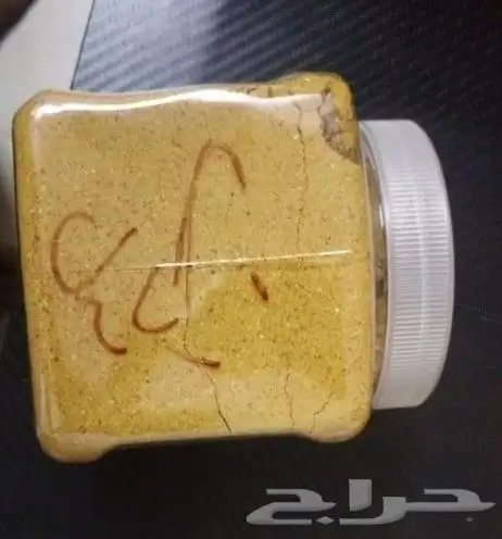 بهارات مشكلة وأعشاب للقيلون 2
