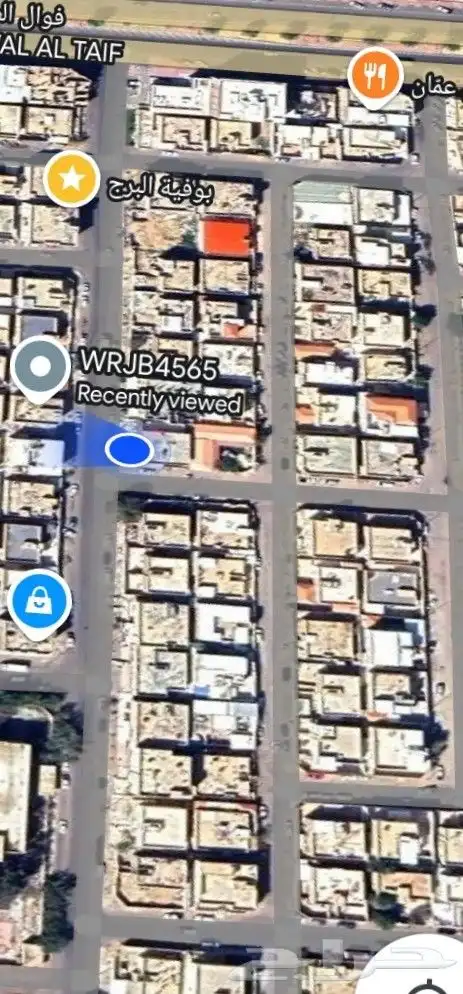 تومينت 1