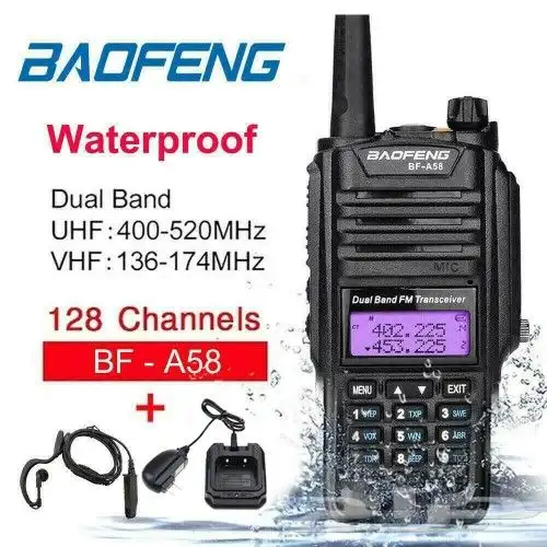 جهاز لاسلكي شاشه رقمية للهواه والمحترفين 0