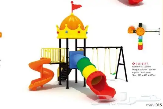 طاولات كراسي اثاث مدرسي حضانات 42