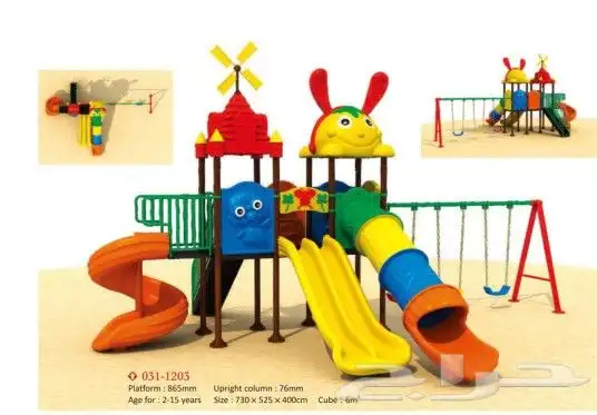 طاولات كراسي اثاث مدرسي حضانات 49