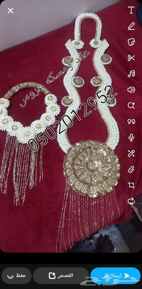 فل صبيا  جيزانيات_جيزانيه_جازان_ابوعريش__صامطة_صامطه_الطوال 8