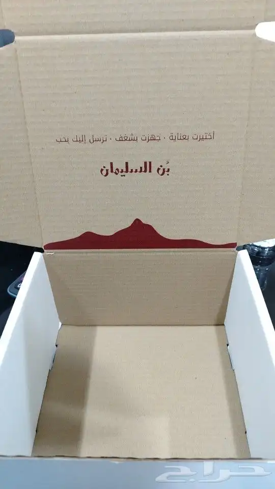 مطبعة دعاية واعلان 8