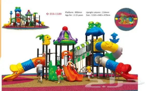 طاولات كراسي اثاث مدرسي حضانات 46