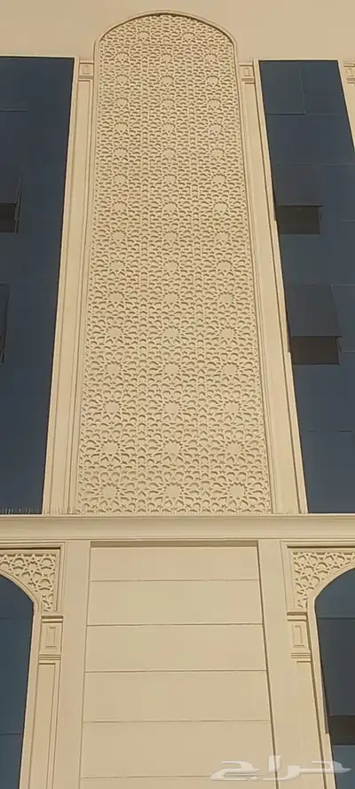 جى آر سي 5