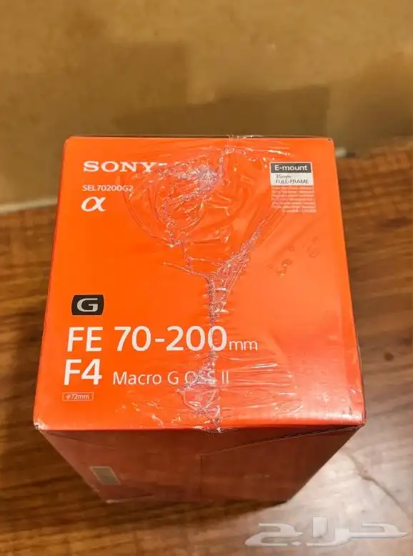 Sony Lens 70 200 f4 Macro OSS Mark 2 1