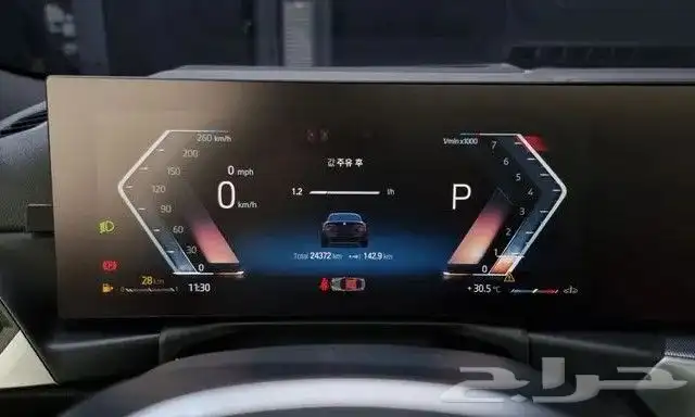 BMW 420I M Sport Coupe 2024 استيراد من كوريا 4