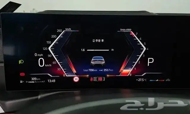 BMW 320I M Sport 2024 استيراد من كوريا - معرض العصيمي 4
