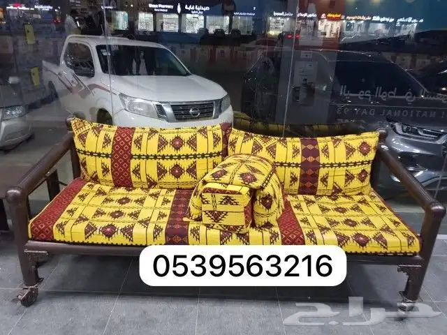كراسي خارجيه 5