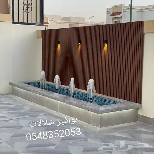 خصم عله روس نوافير رغويه نفوره كروي مصب شلال انثيابي مصبات 44