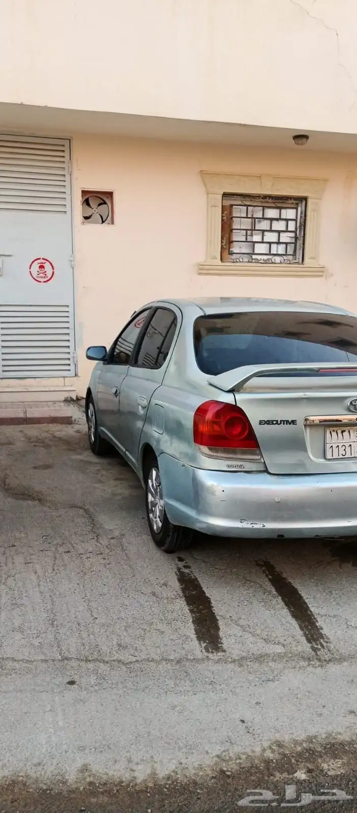 ايكو 2003 3