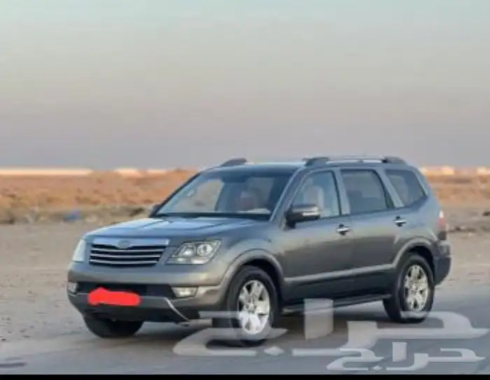 مشوار الخاص 7