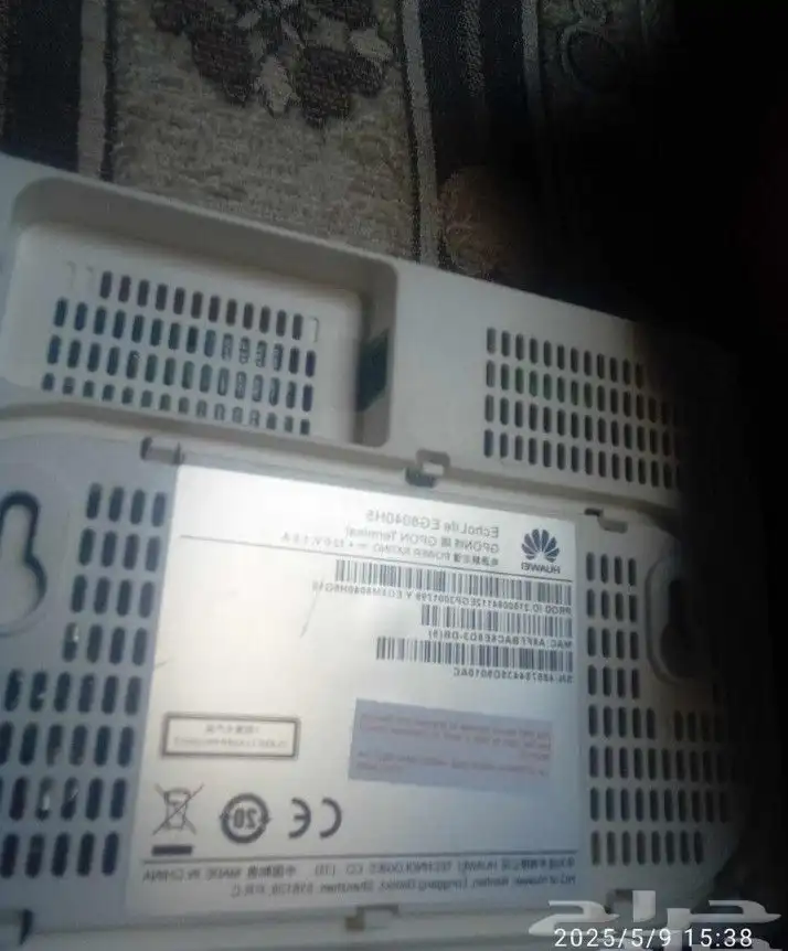 شبكه 2