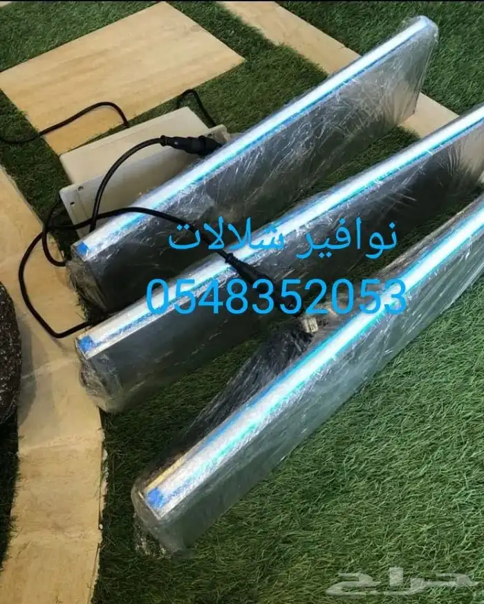 خصم عله روس نوافير رغويه نفوره كروي مصب شلال انثيابي مصبات 22