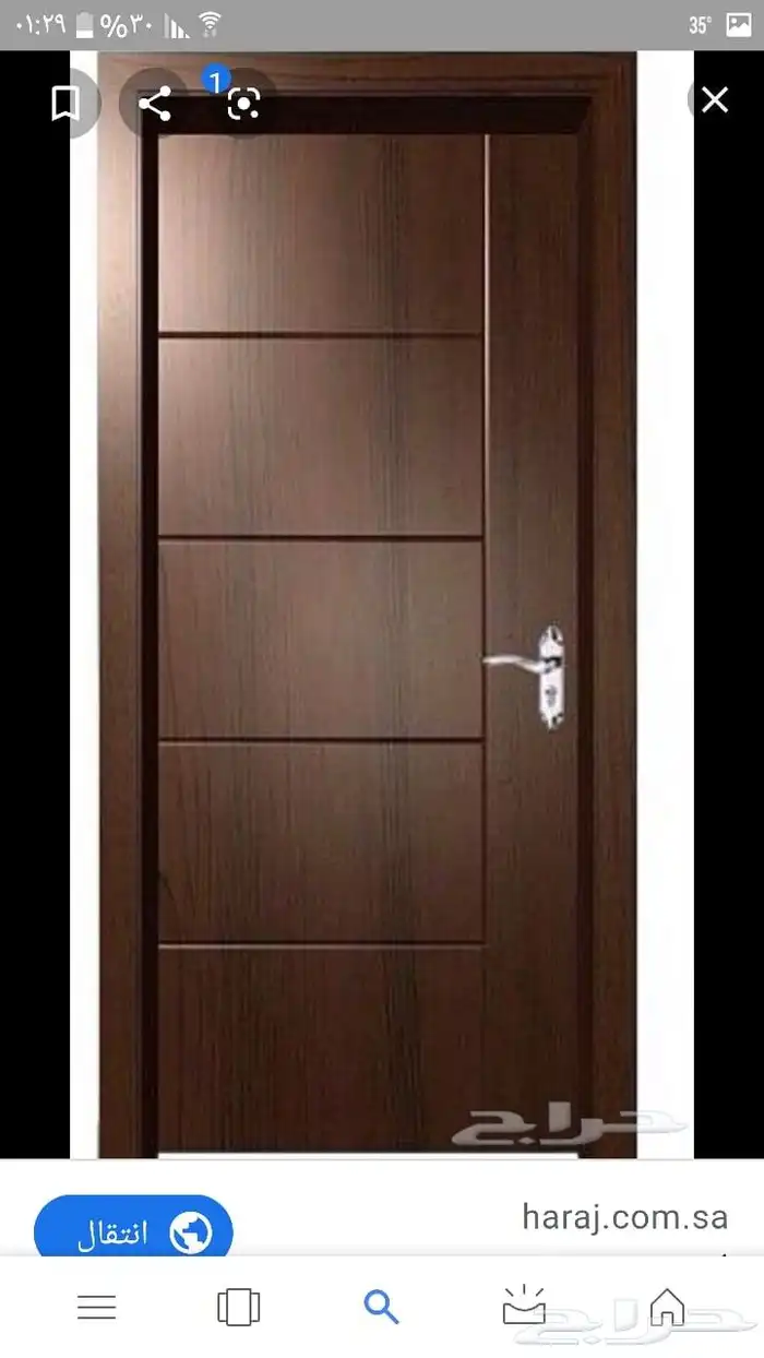 ابواب خشب سنديان جوز 2 2