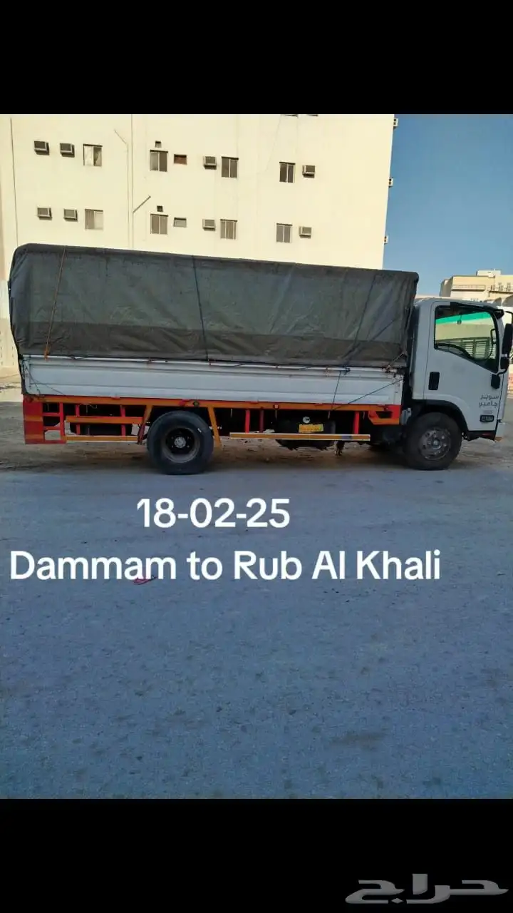 نقل عفش فك وتركيب 7