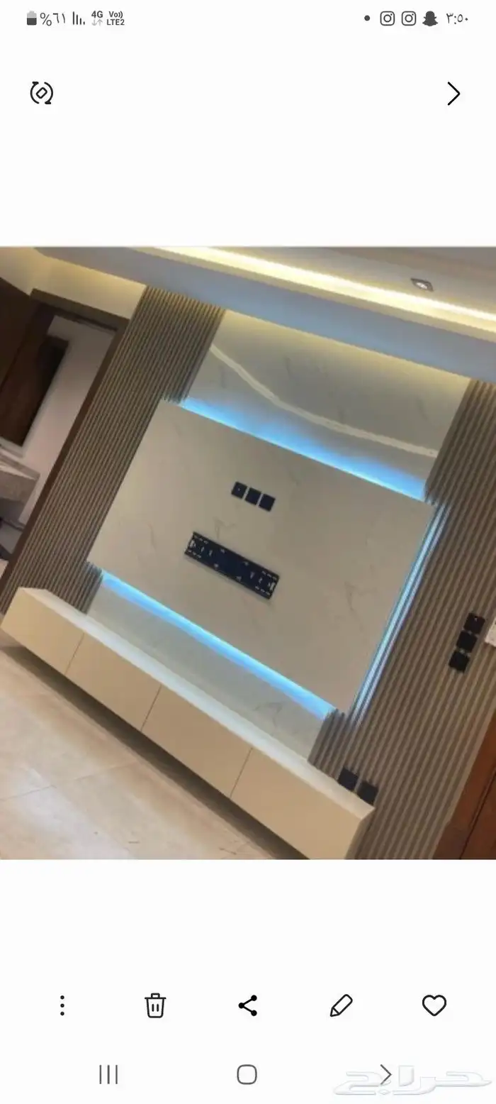 ديكورات  الرياض 3