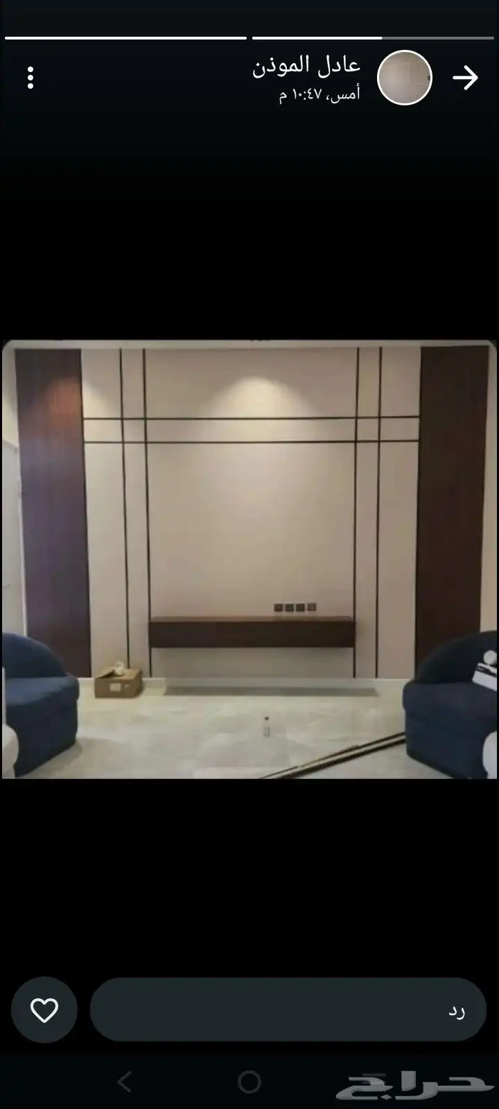 دهانات وديكورات 2