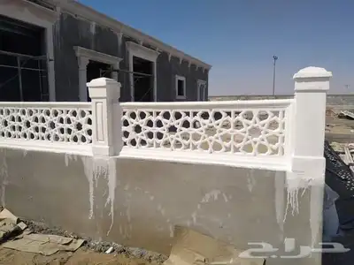جى آر سي 1
