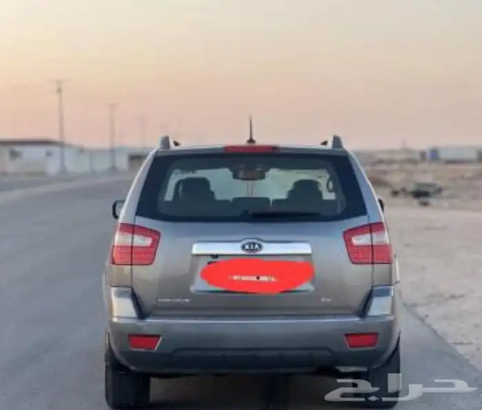 مشوار الخاص 4