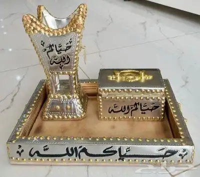 السلام عليكم ورحمة الله وبركاته حي الله الجميع للتواصل واتس 7