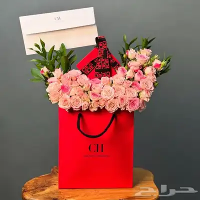 مندوب توصيل ورد وهداياء خميس مشيط ابها احد رفيده الوادين 1