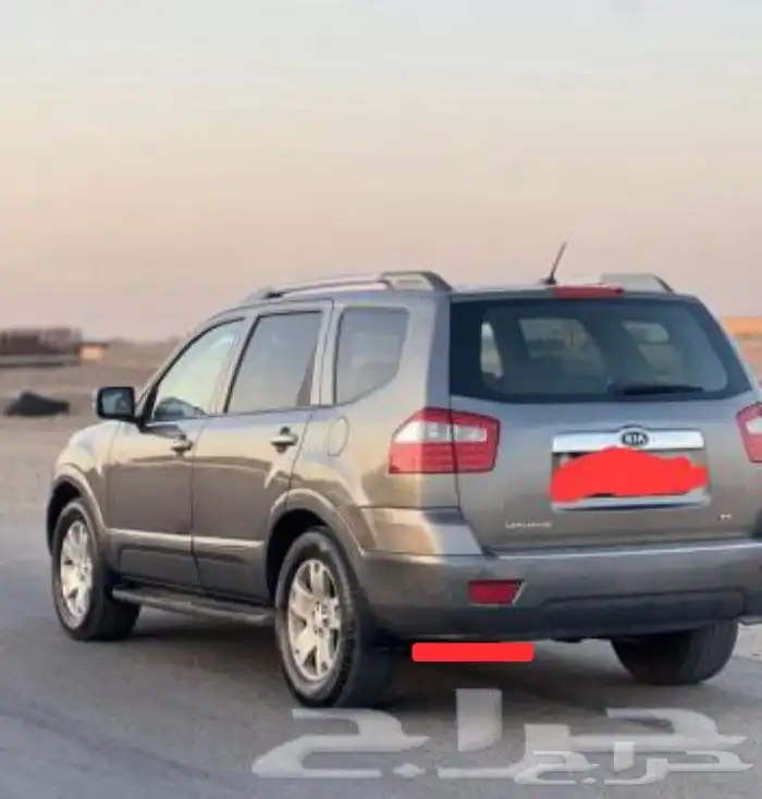 مشوار الخاص 3