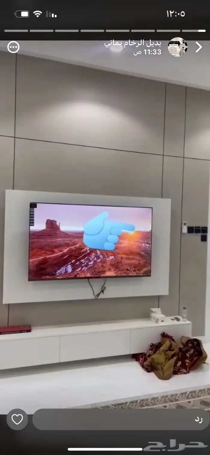 ديكورات  الرياض 1