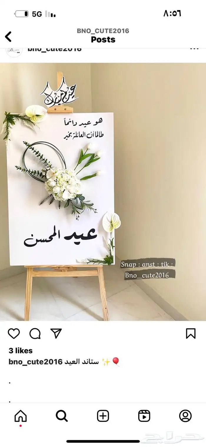 طباعة مطبعة تصنيع مصنع كتب تيشرتات اكواب اختام فولدرات استكر 18