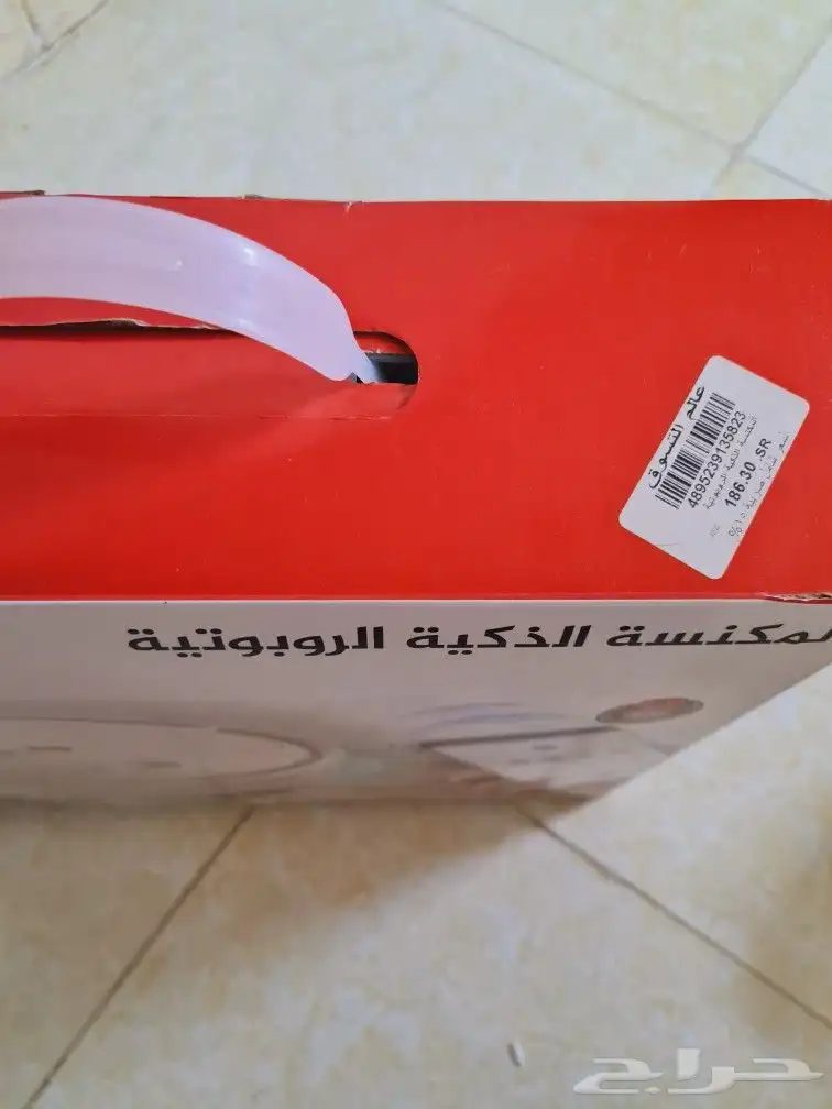 مكنسة ذكية روبوت dlc مكنسة كهربائية 2