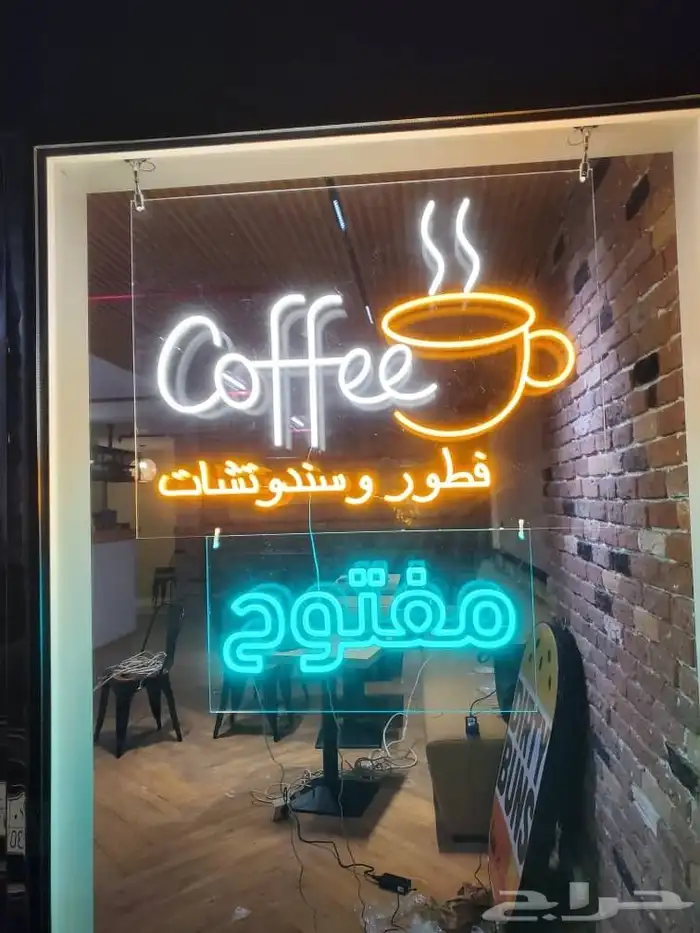 حروف بارزة صيانة لوحات فك لوحات تركيب لوحات كلادنج 0