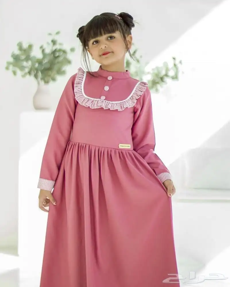 الرياض 4
