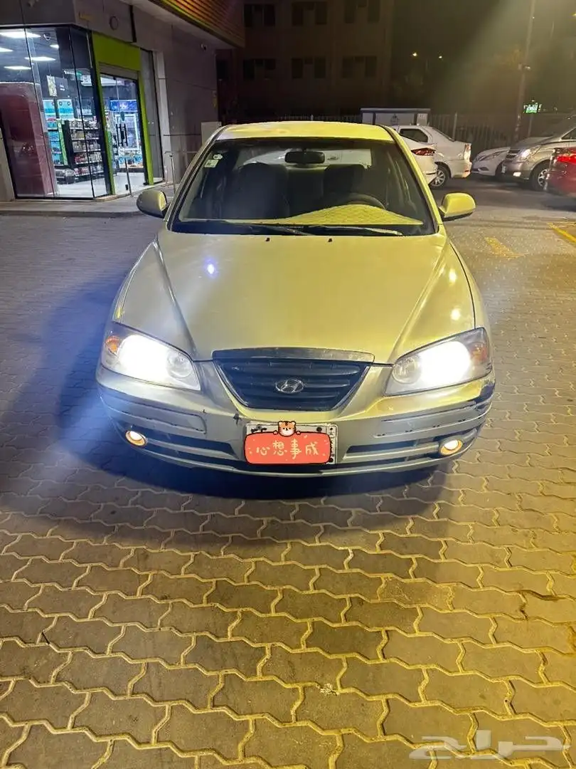 النترا اتوماتيك2005 2