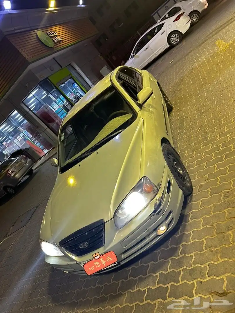 النترا اتوماتيك2005 0