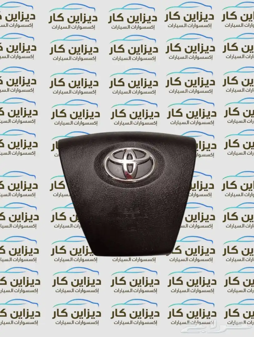 غطاء ايرباق تويوتا لاندكروزر اف جي هايلوكس كامري افالون يارس 5