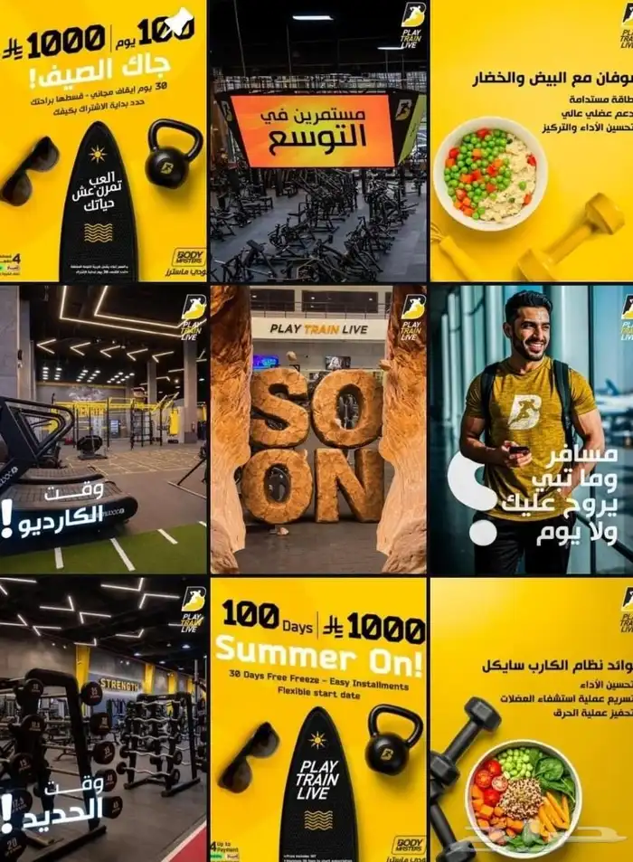 وكالة تسويق لإداره حساباتك 0